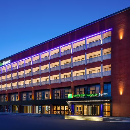 Holiday Inn Express Beijing Yizhuang Center By Ihg Esterno foto