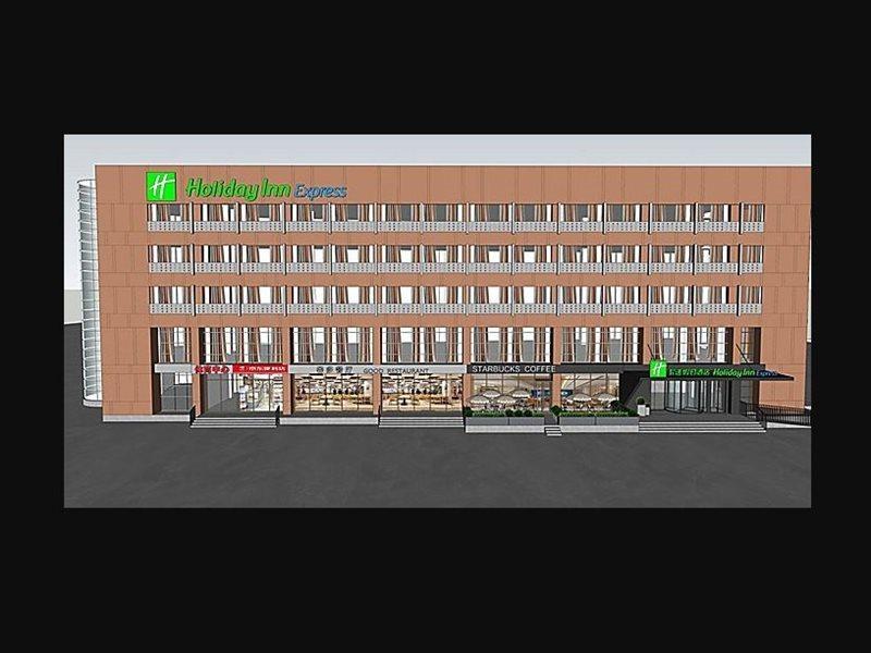 Holiday Inn Express Beijing Yizhuang Center By Ihg Esterno foto