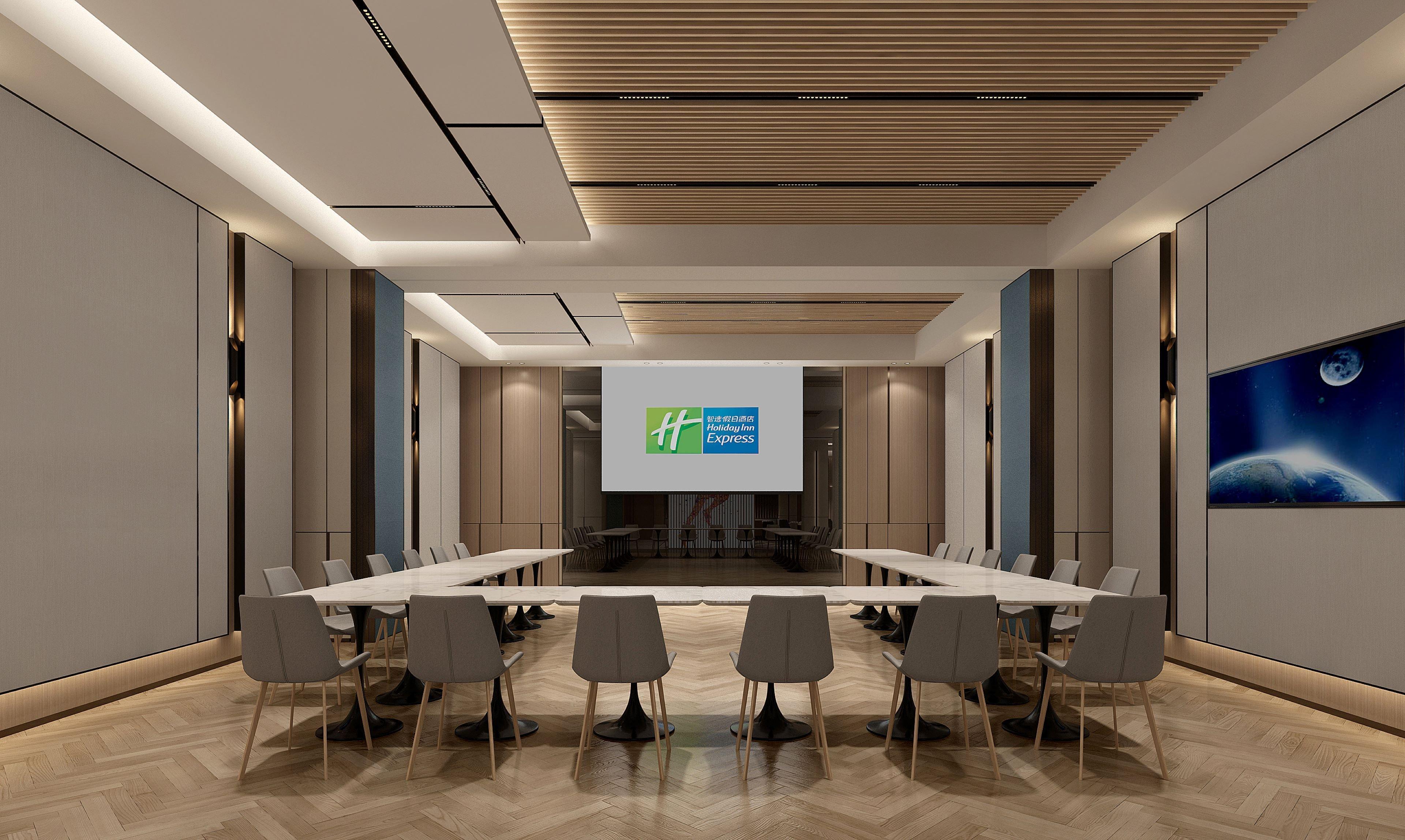 Holiday Inn Express Beijing Yizhuang Center By Ihg Esterno foto