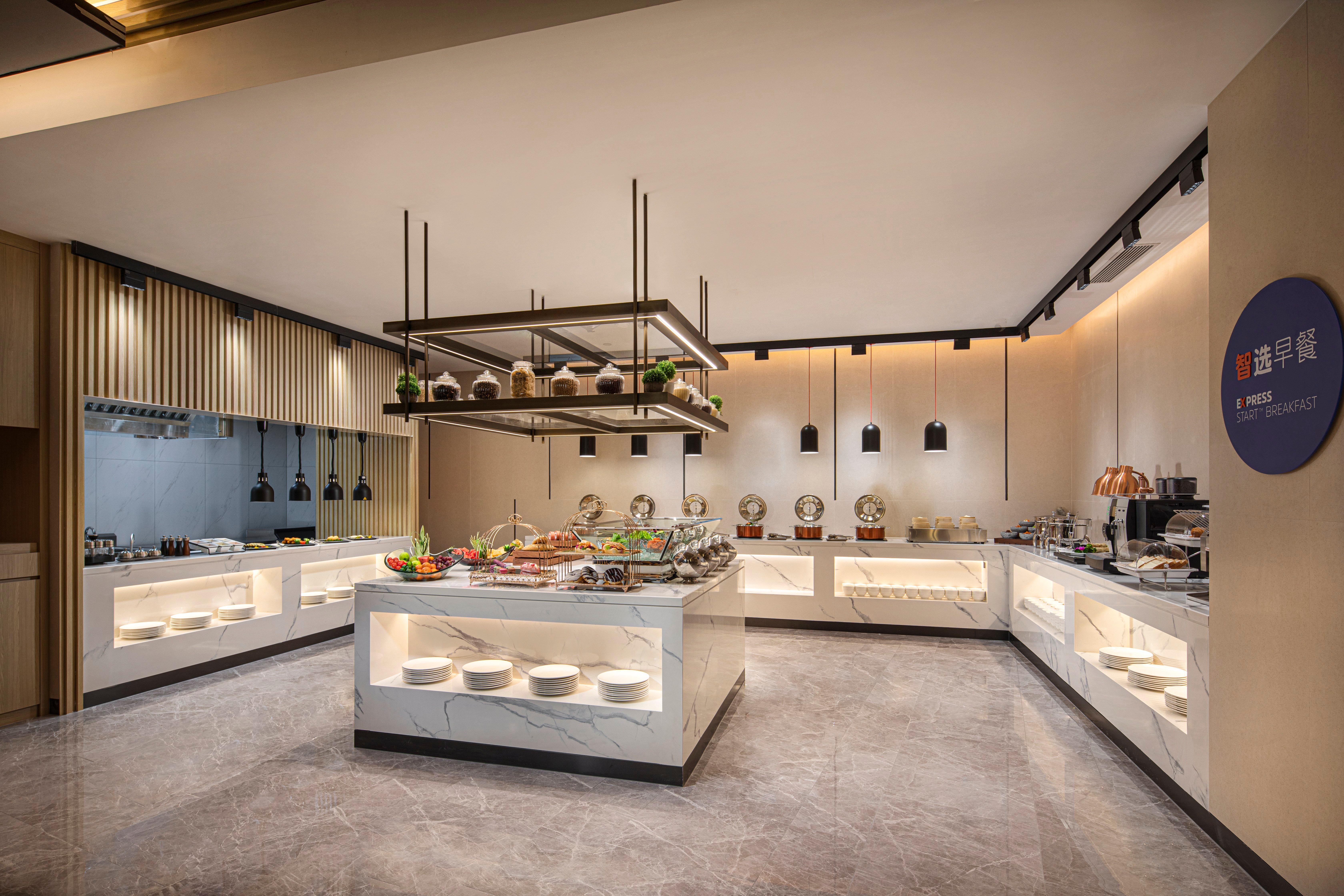 Holiday Inn Express Beijing Yizhuang Center By Ihg Esterno foto