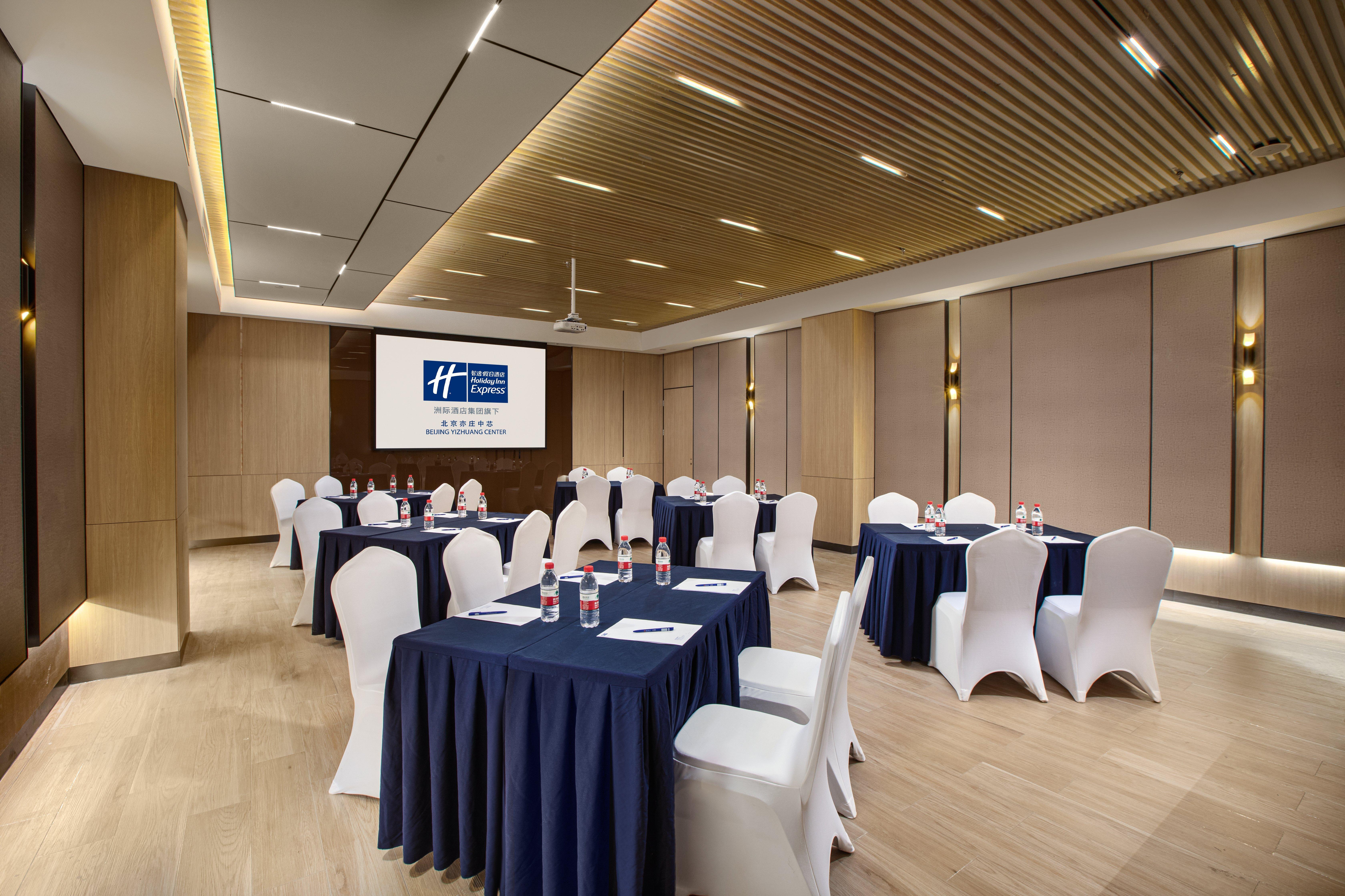 Holiday Inn Express Beijing Yizhuang Center By Ihg Esterno foto
