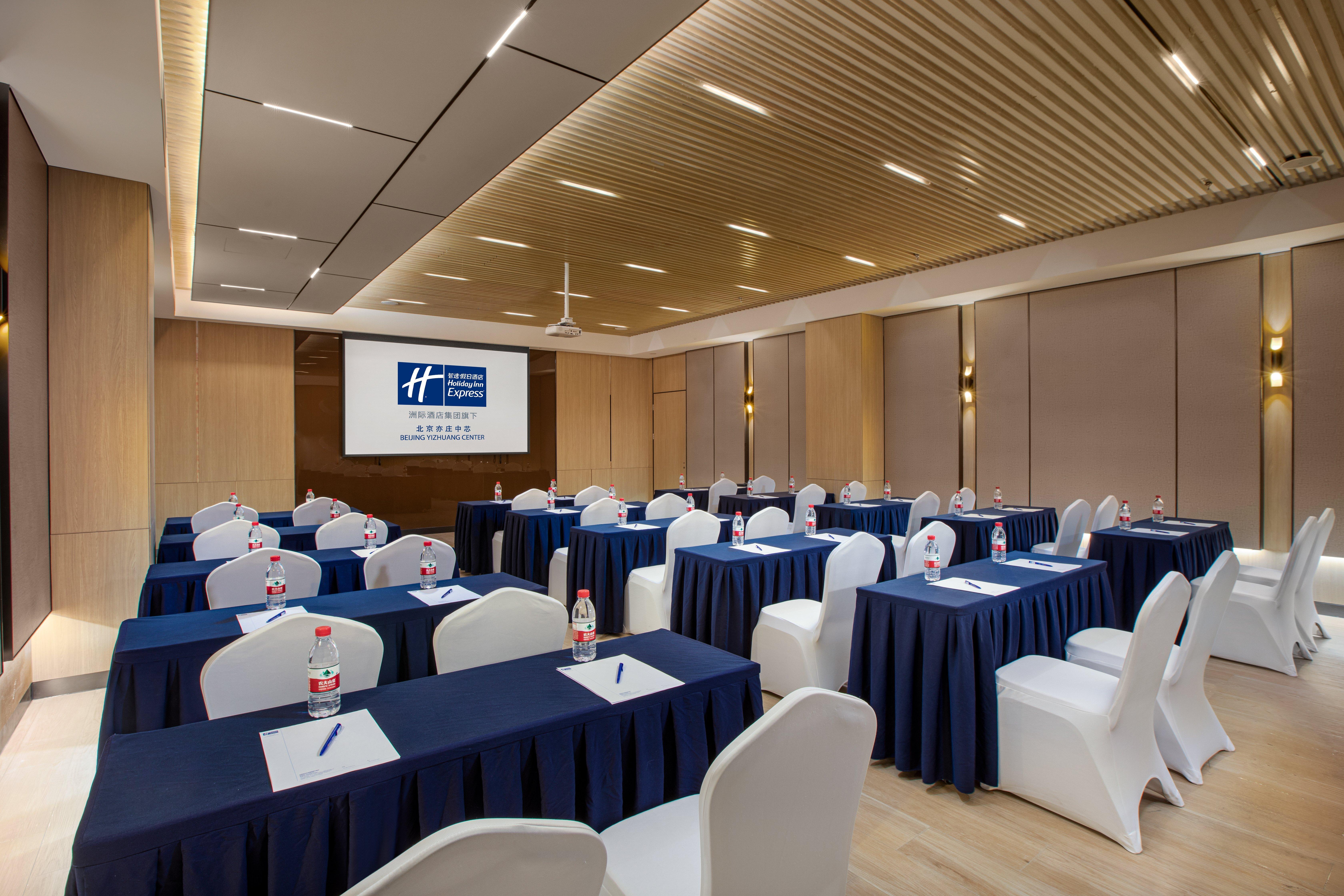 Holiday Inn Express Beijing Yizhuang Center By Ihg Esterno foto